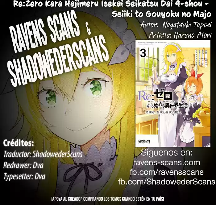 Re:Zero Kara Hajimeru Isekai Seikatsu Dai 4-shou - Seiiki To Gouyoku No Majo - Capítulo 19.50 - Página 1 - LectorTMOo