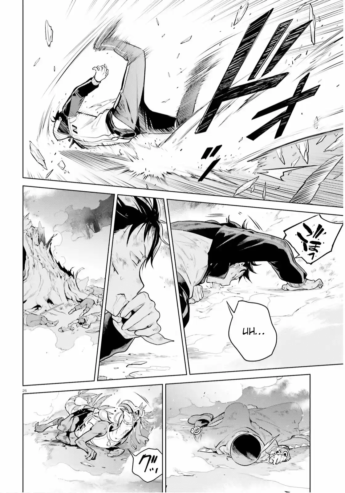 Re:Zero Kara Hajimeru Isekai Seikatsu Dai 4-shou - Seiiki To Gouyoku No Majo - Capítulo 19.50 - Página 27 - LectorTMOo
