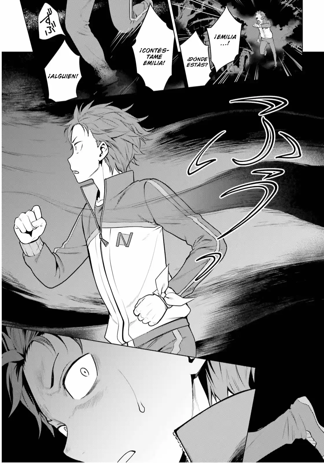 Re:Zero Kara Hajimeru Isekai Seikatsu Dai 4-shou - Seiiki To Gouyoku No Majo - Capítulo 23 - Página 26 - LectorTMOo