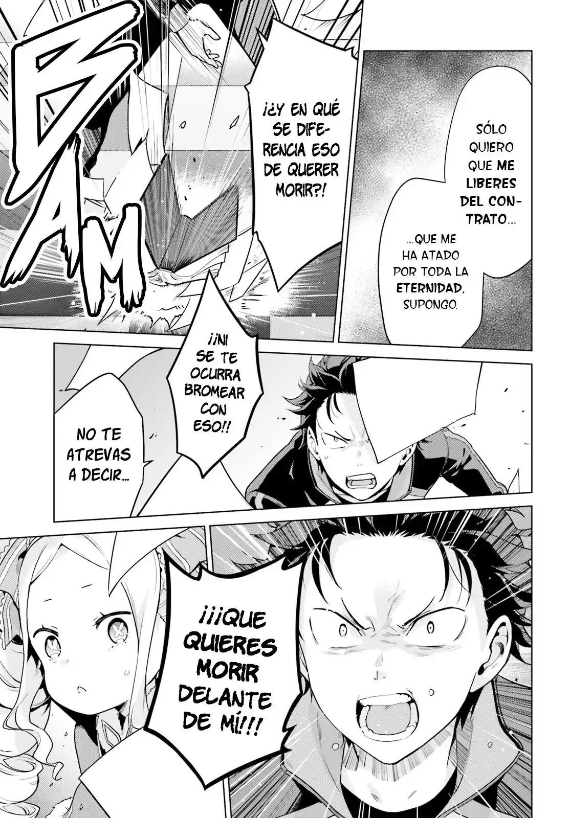 Re:Zero Kara Hajimeru Isekai Seikatsu Dai 4-shou - Seiiki To Gouyoku No Majo - Capítulo 29 - Página 16 - LectorTMOo