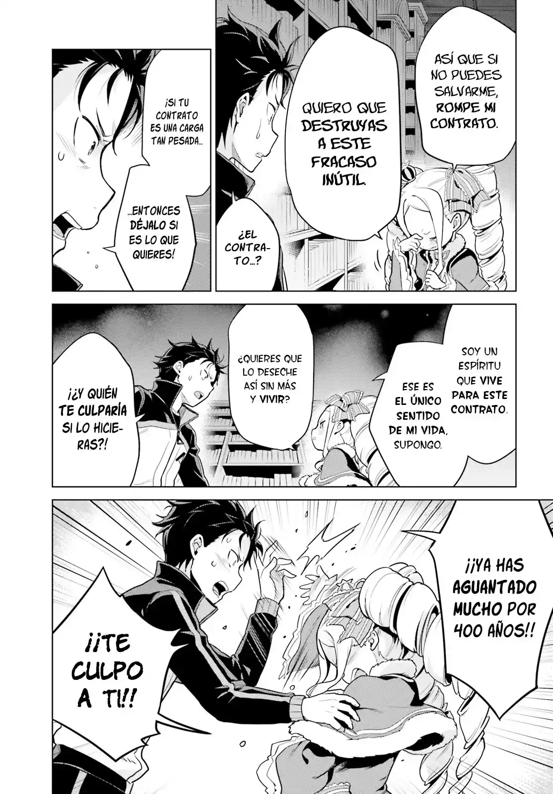 Re:Zero Kara Hajimeru Isekai Seikatsu Dai 4-shou - Seiiki To Gouyoku No Majo - Capítulo 29 - Página 28 - LectorTMOo
