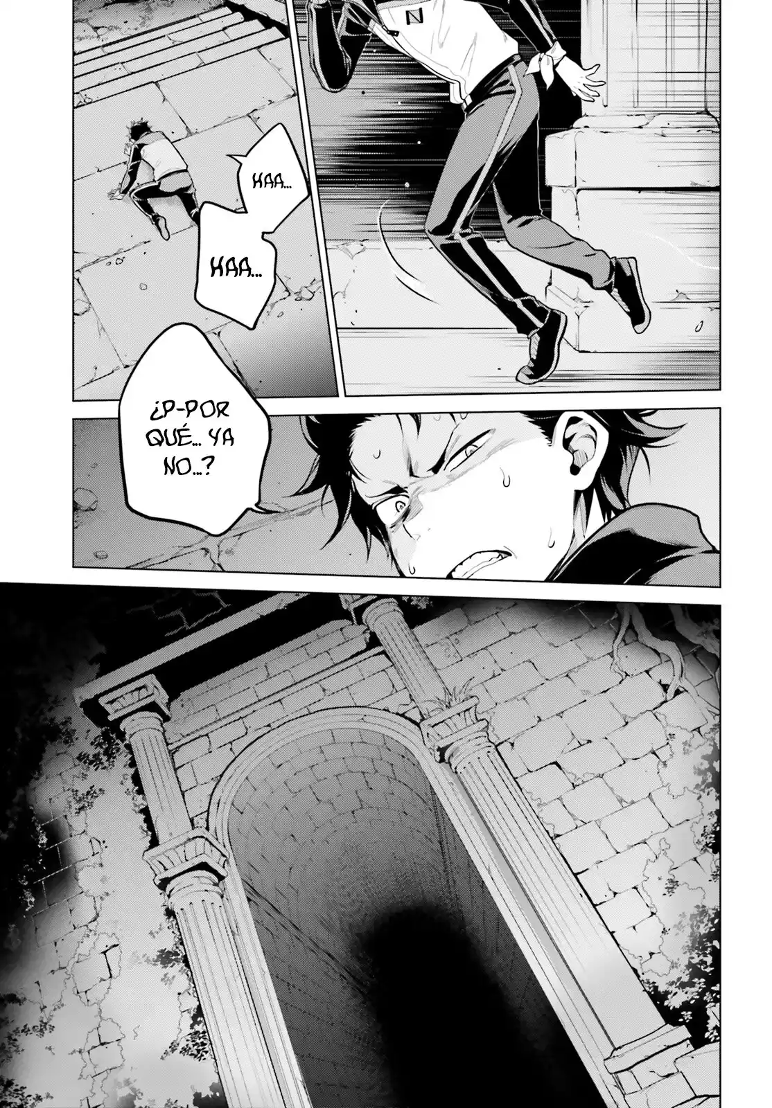 Re:Zero Kara Hajimeru Isekai Seikatsu Dai 4-shou - Seiiki To Gouyoku No Majo - Capítulo 39 - Página 14 - LectorTMOo