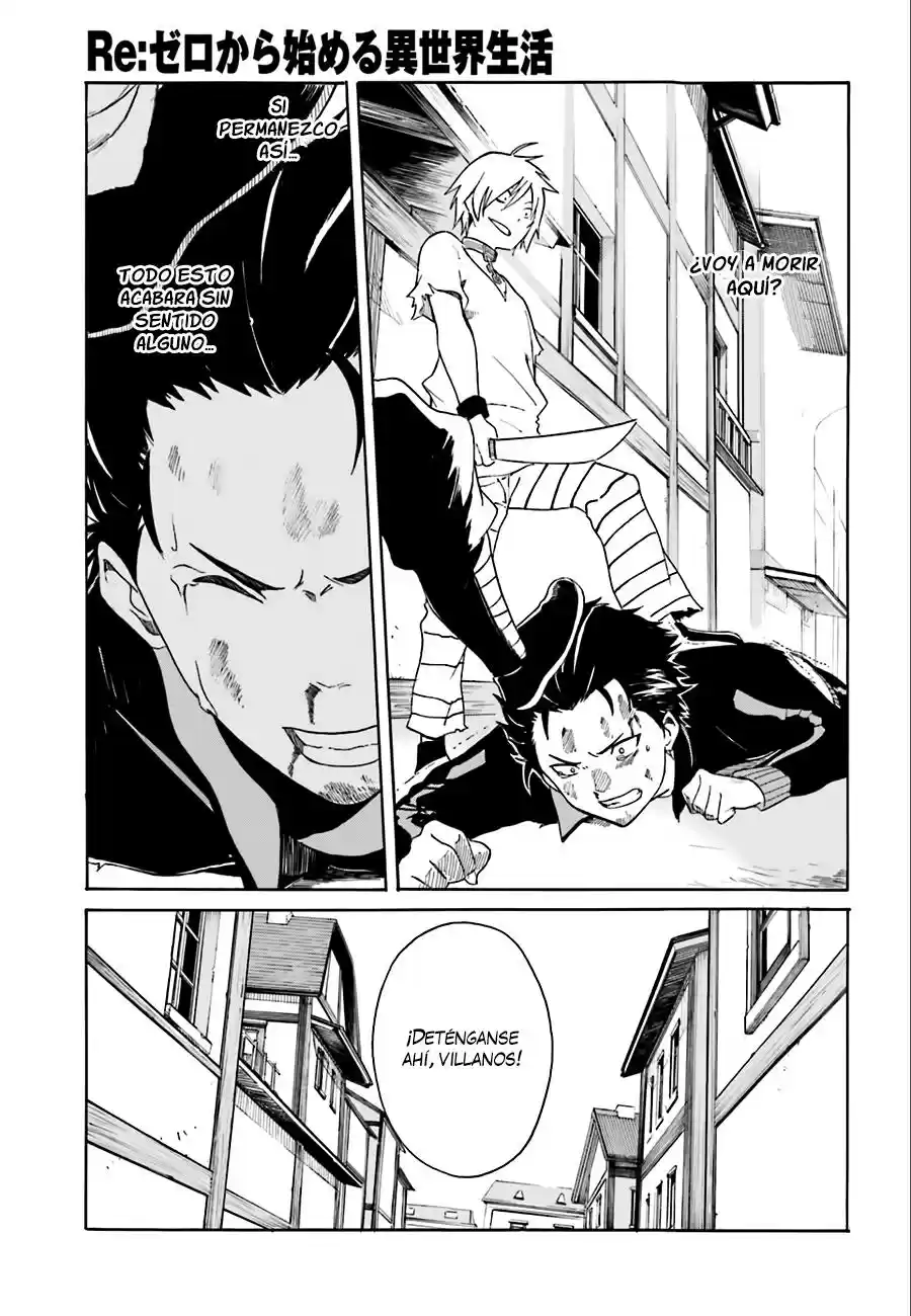 Re:Zero Kara Hajimeru Isekai Seikatsu: Daiisshou - Outo No Ichinichi-hen - Capítulo 1 - Página 17 - LectorTMOo