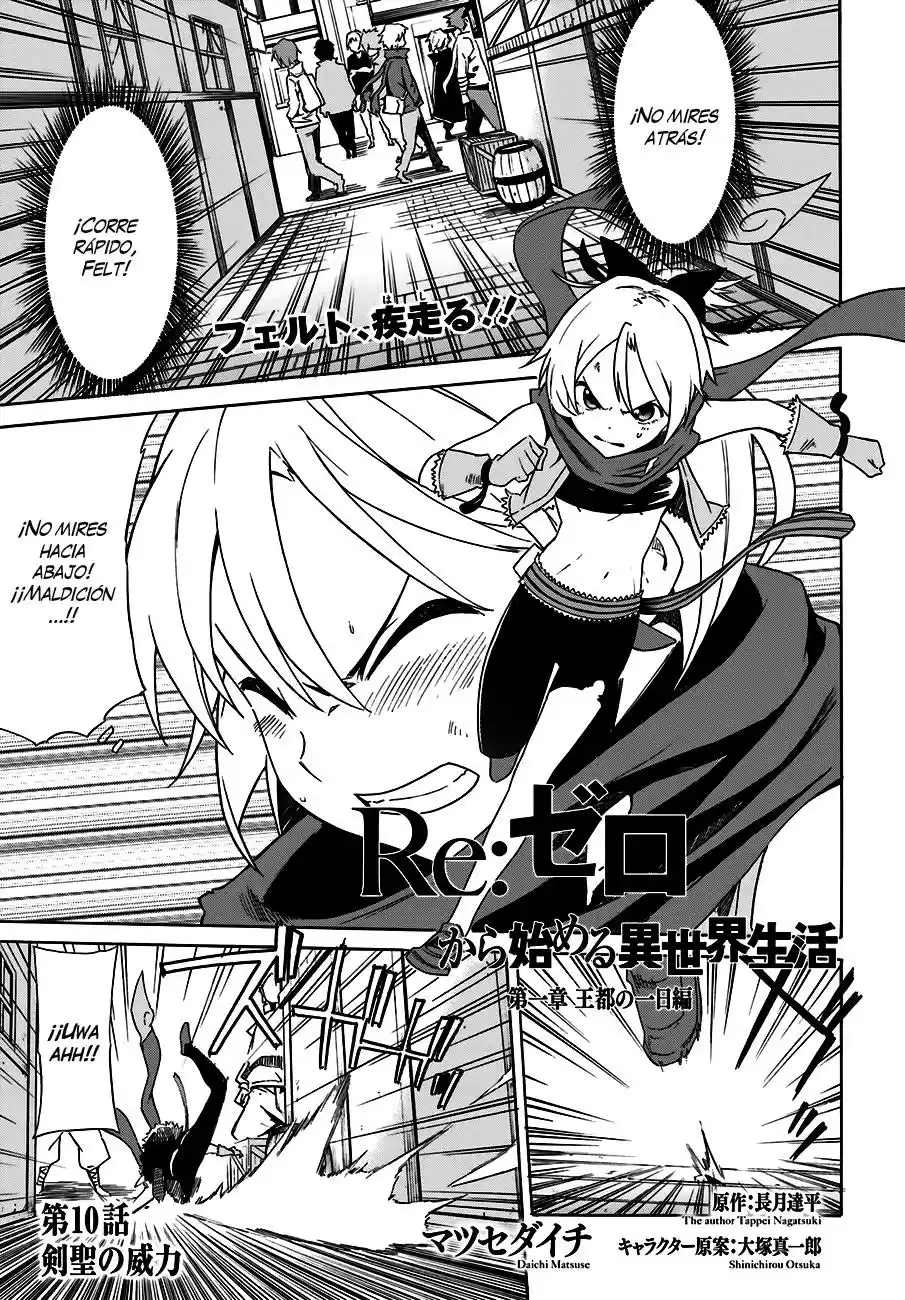 Re:Zero Kara Hajimeru Isekai Seikatsu: Daiisshou - Outo No Ichinichi-hen - Capítulo 10 - Página 2 - LectorTMOo