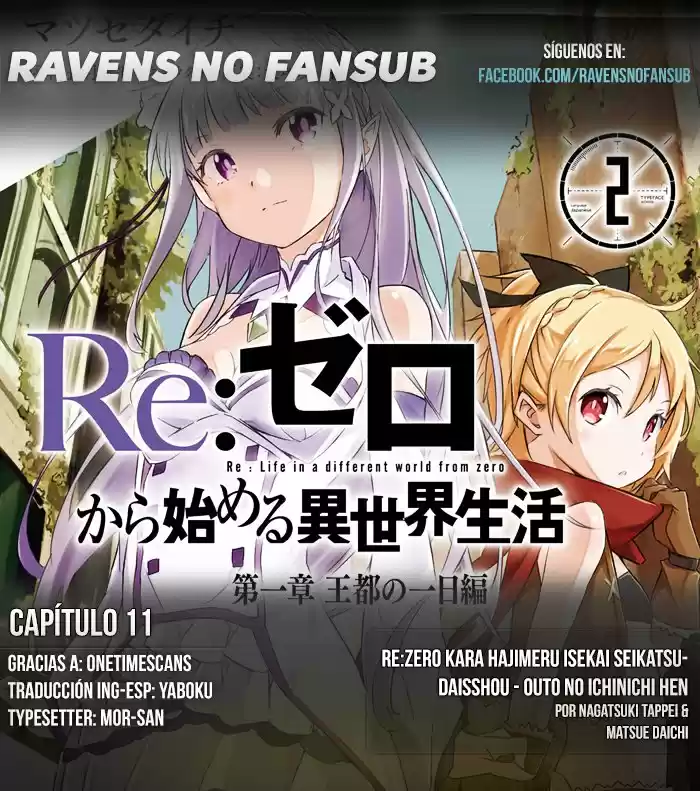 Re:Zero Kara Hajimeru Isekai Seikatsu: Daiisshou - Outo No Ichinichi-hen - Capítulo 11 - Página 1 - LectorTMOo