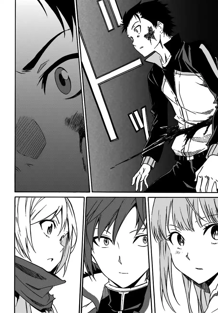 Re:Zero Kara Hajimeru Isekai Seikatsu: Daiisshou - Outo No Ichinichi-hen - Capítulo 11 - Página 23 - LectorTMOo