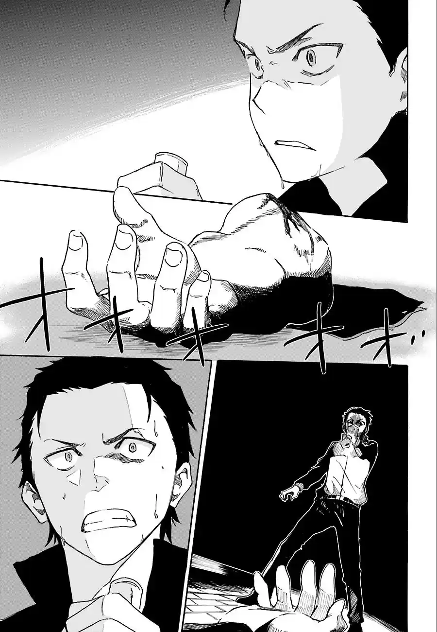 Re:Zero Kara Hajimeru Isekai Seikatsu: Daiisshou - Outo No Ichinichi-hen - Capítulo 3 - Página 10 - LectorTMOo