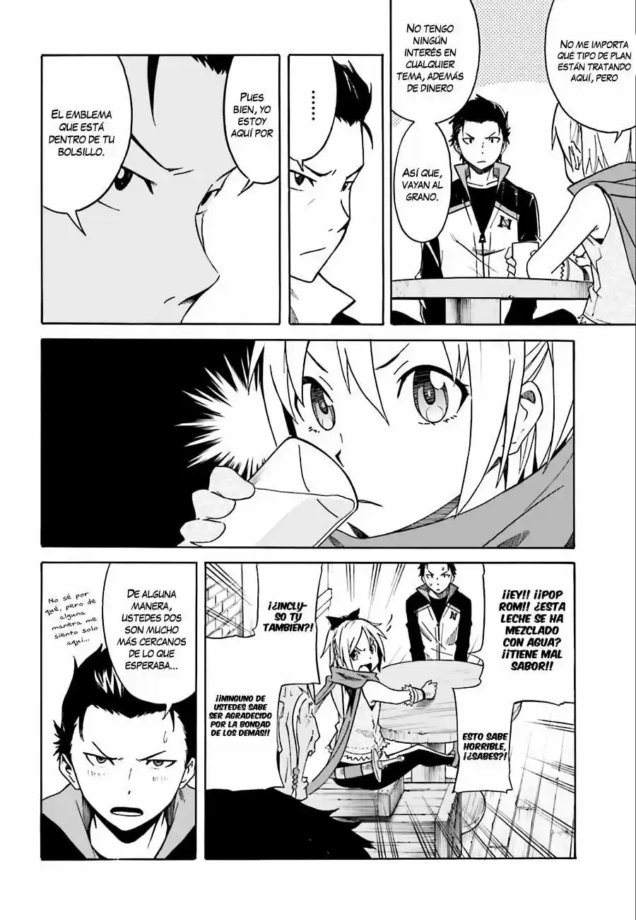 Re:Zero Kara Hajimeru Isekai Seikatsu: Daiisshou - Outo No Ichinichi-hen - Capítulo 4 - Página 31 - LectorTMOo