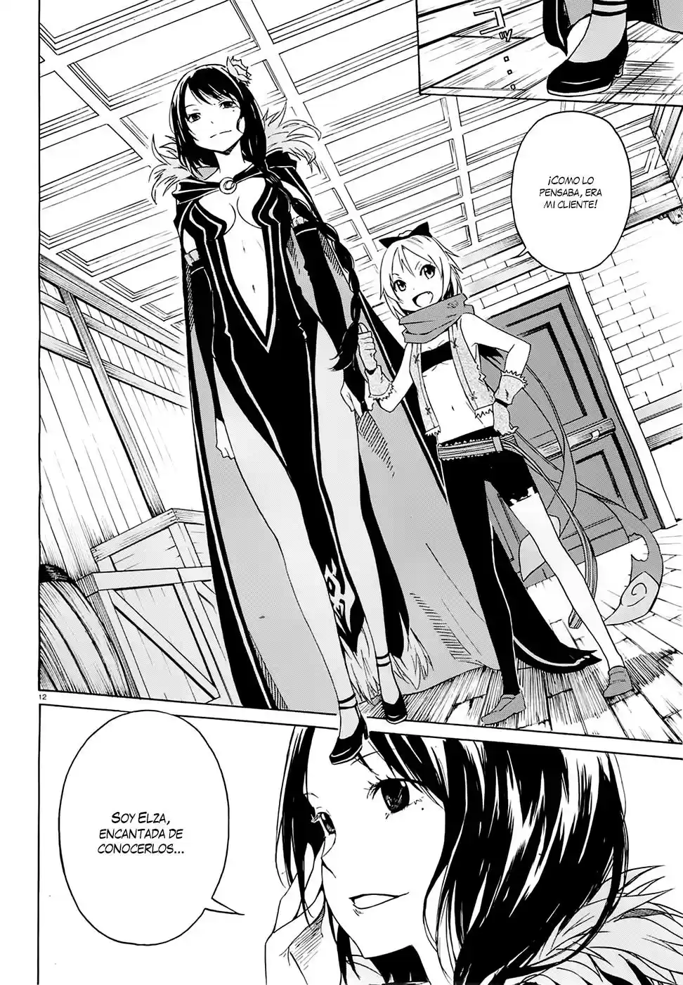 Re:Zero Kara Hajimeru Isekai Seikatsu: Daiisshou - Outo No Ichinichi-hen - Capítulo 5 - Página 13 - LectorTMOo