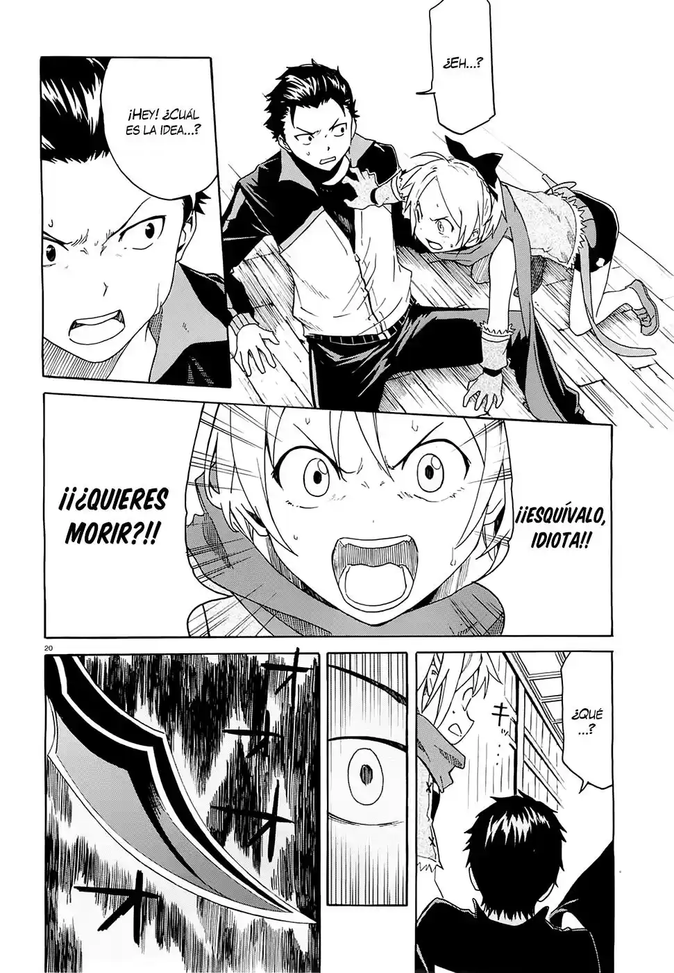 Re:Zero Kara Hajimeru Isekai Seikatsu: Daiisshou - Outo No Ichinichi-hen - Capítulo 5 - Página 21 - LectorTMOo