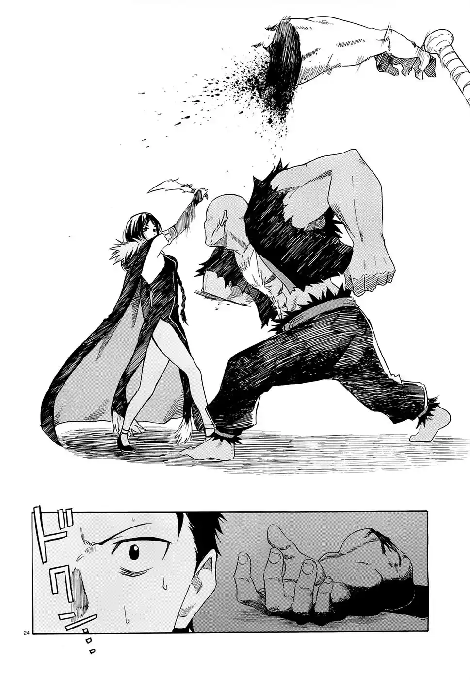 Re:Zero Kara Hajimeru Isekai Seikatsu: Daiisshou - Outo No Ichinichi-hen - Capítulo 5 - Página 25 - LectorTMOo