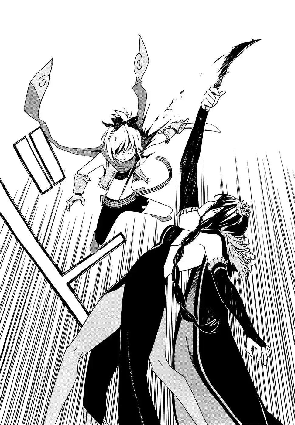 Re:Zero Kara Hajimeru Isekai Seikatsu: Daiisshou - Outo No Ichinichi-hen - Capítulo 5 - Página 32 - LectorTMOo