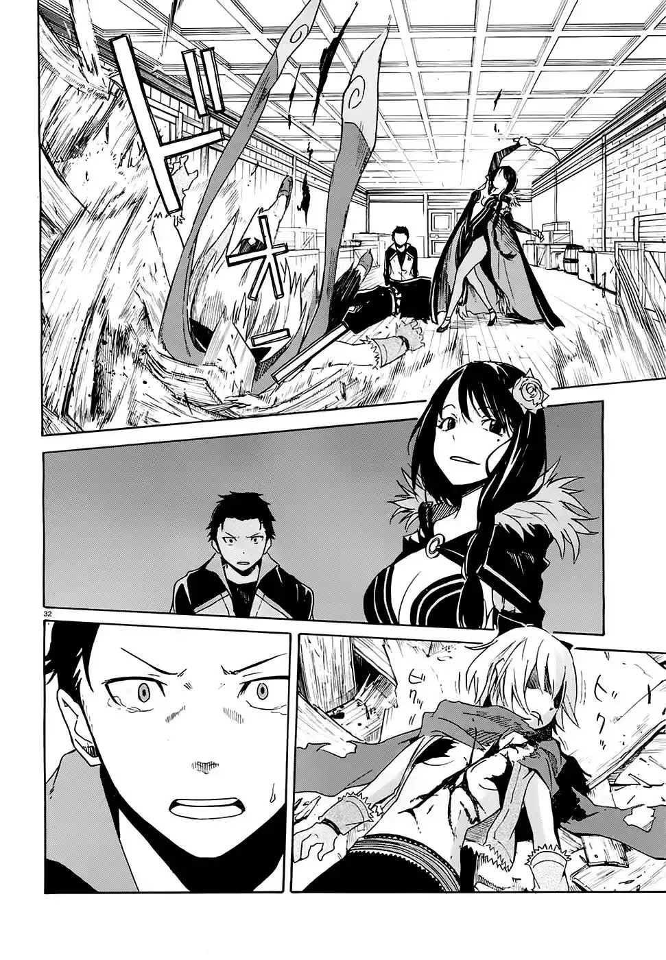 Re:Zero Kara Hajimeru Isekai Seikatsu: Daiisshou - Outo No Ichinichi-hen - Capítulo 5 - Página 33 - LectorTMOo