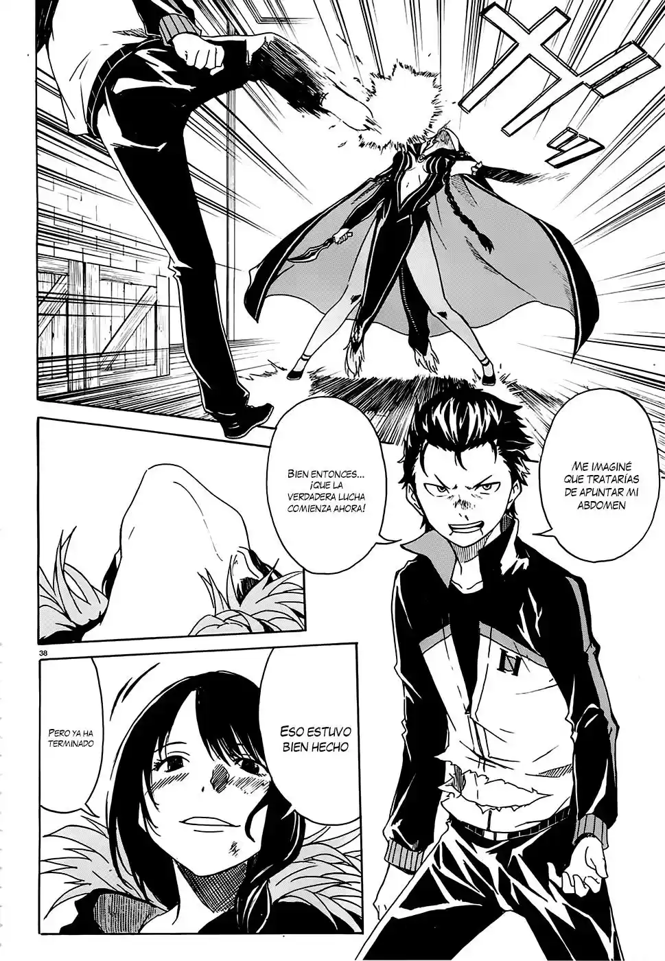 Re:Zero Kara Hajimeru Isekai Seikatsu: Daiisshou - Outo No Ichinichi-hen - Capítulo 5 - Página 39 - LectorTMOo