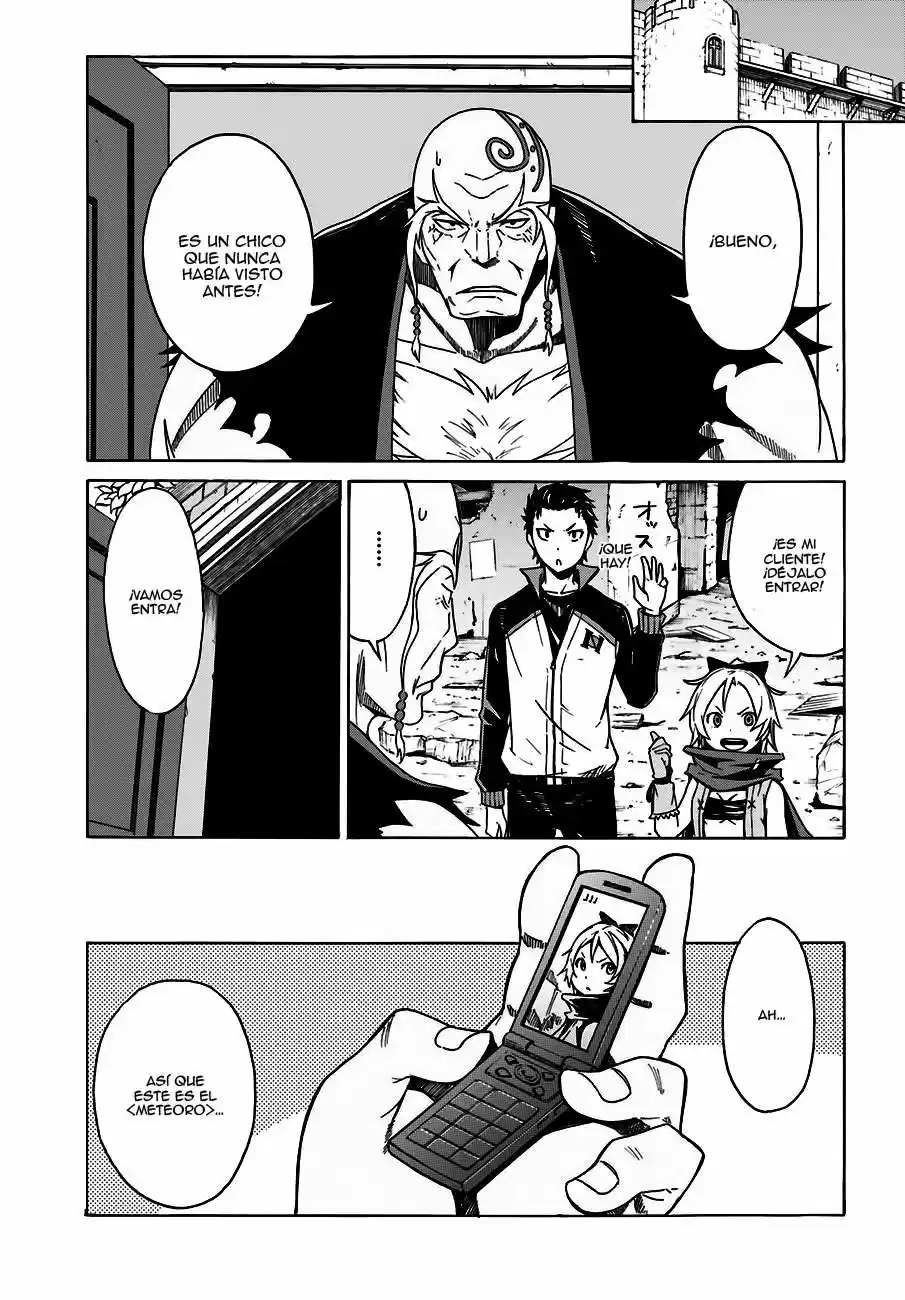 Re:Zero Kara Hajimeru Isekai Seikatsu: Daiisshou - Outo No Ichinichi-hen - Capítulo 8 - Página 14 - LectorTMOo