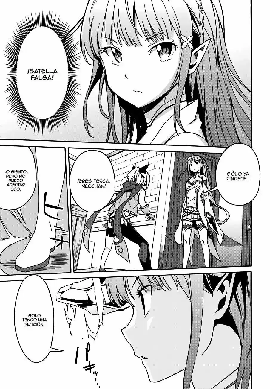 Re:Zero Kara Hajimeru Isekai Seikatsu: Daiisshou - Outo No Ichinichi-hen - Capítulo 8 - Página 22 - LectorTMOo