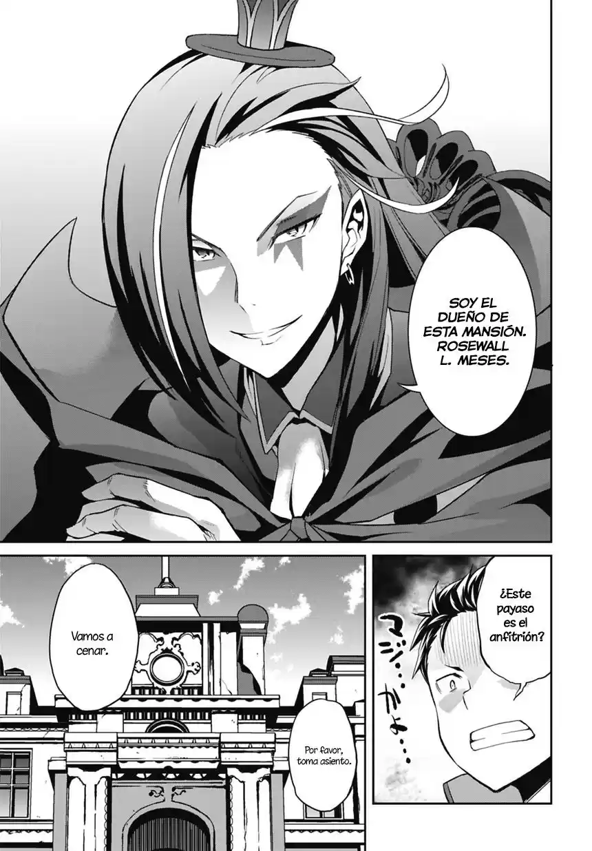 Re:Zero Kara Hajimeru Isekai Seikatsu - Dainishou - Yashiki No Isshuukan-Hen - Capítulo 1 - Página 42 - LectorTMOo