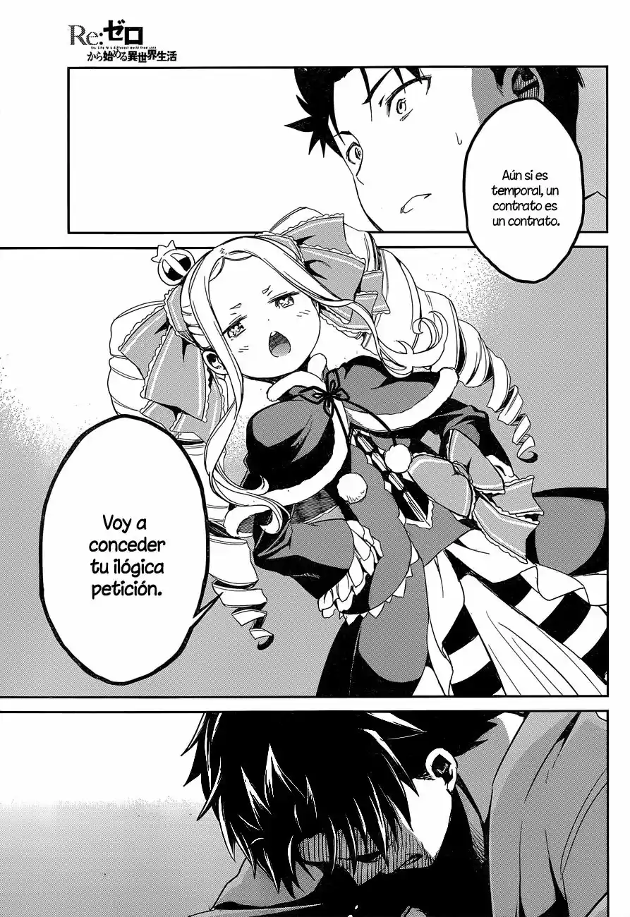 Re:Zero Kara Hajimeru Isekai Seikatsu - Dainishou - Yashiki No Isshuukan-Hen - Capítulo 10.10 - Página 26 - LectorTMOo