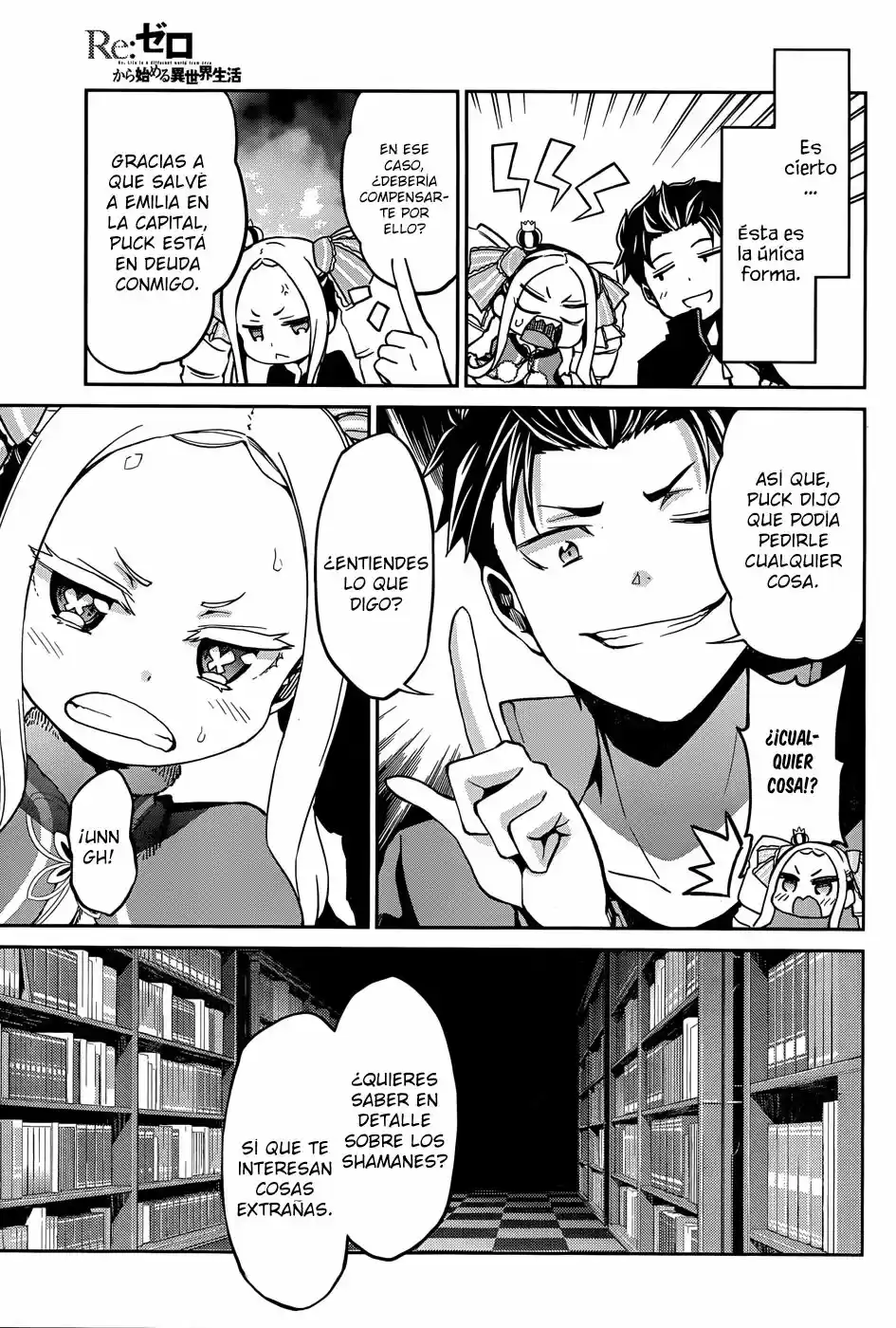 Re:Zero Kara Hajimeru Isekai Seikatsu - Dainishou - Yashiki No Isshuukan-Hen - Capítulo 14 - Página 10 - LectorTMOo