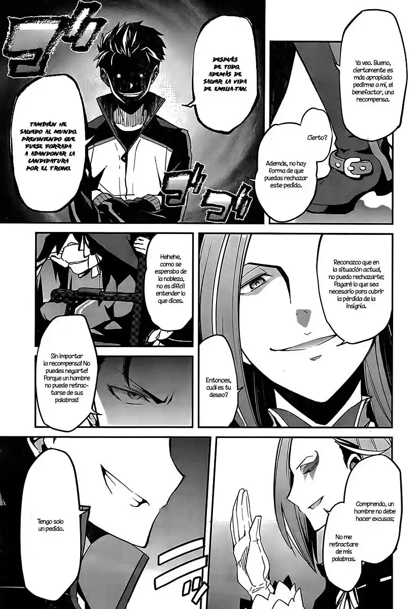 Re:Zero Kara Hajimeru Isekai Seikatsu - Dainishou - Yashiki No Isshuukan-Hen - Capítulo 2 - Página 19 - LectorTMOo