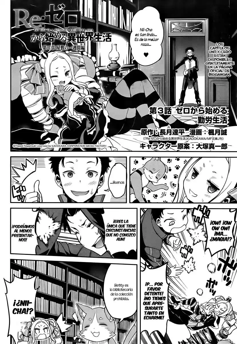 Re:Zero Kara Hajimeru Isekai Seikatsu - Dainishou - Yashiki No Isshuukan-Hen - Capítulo 3 - Página 4 - LectorTMOo