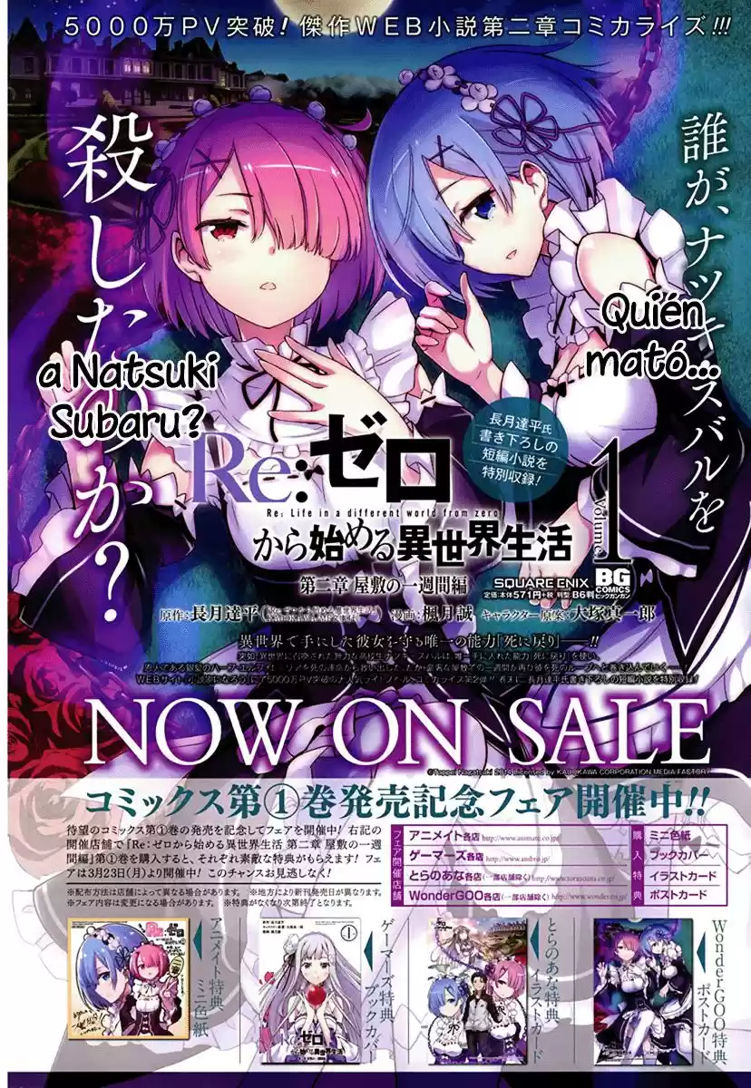 Re:Zero Kara Hajimeru Isekai Seikatsu - Dainishou - Yashiki No Isshuukan-Hen - Capítulo 5 - Página 5 - LectorTMOo