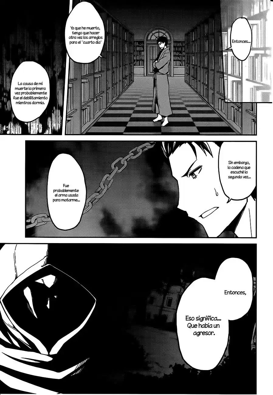 Re:Zero Kara Hajimeru Isekai Seikatsu - Dainishou - Yashiki No Isshuukan-Hen - Capítulo 7 - Página 19 - LectorTMOo