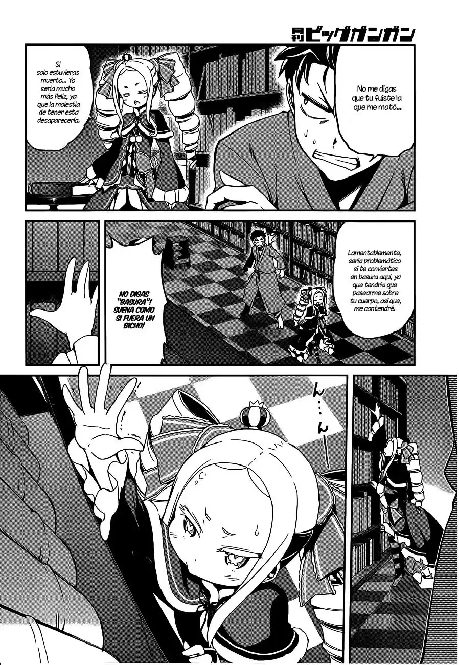Re:Zero Kara Hajimeru Isekai Seikatsu - Dainishou - Yashiki No Isshuukan-Hen - Capítulo 7 - Página 24 - LectorTMOo