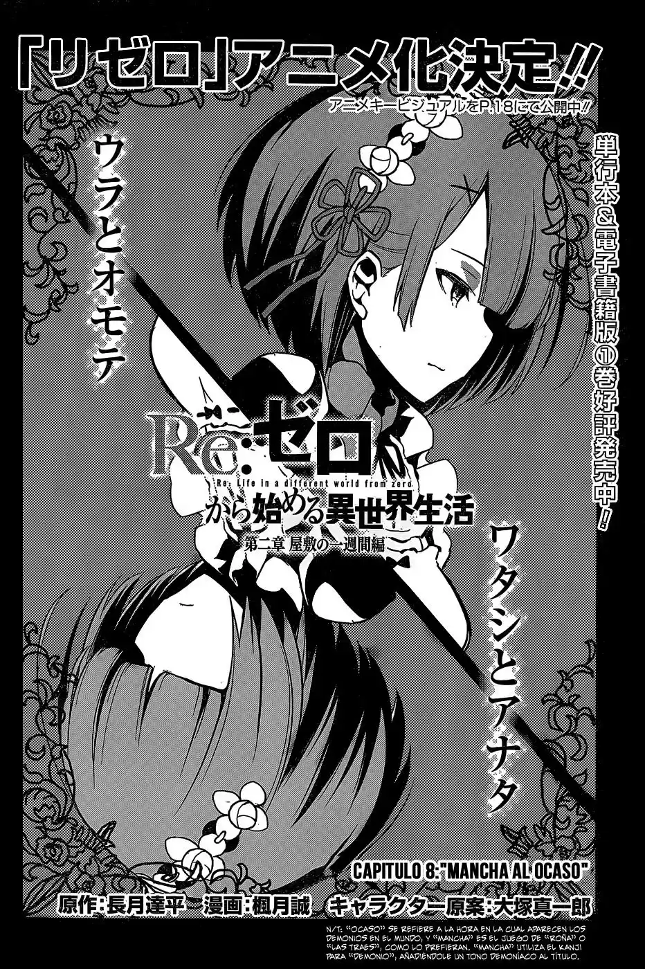 Re:Zero Kara Hajimeru Isekai Seikatsu - Dainishou - Yashiki No Isshuukan-Hen - Capítulo 8 - Página 4 - LectorTMOo