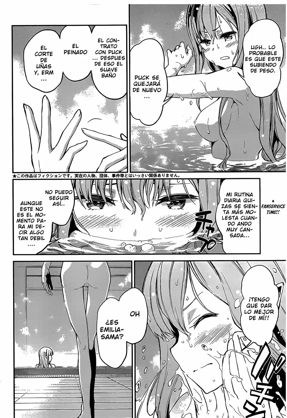 Re:Zero Kara Hajimeru Isekai Seikatsu - Daisanshou - Truth Of Zero - Capítulo 0.10 - Página 2 - LectorTMOo
