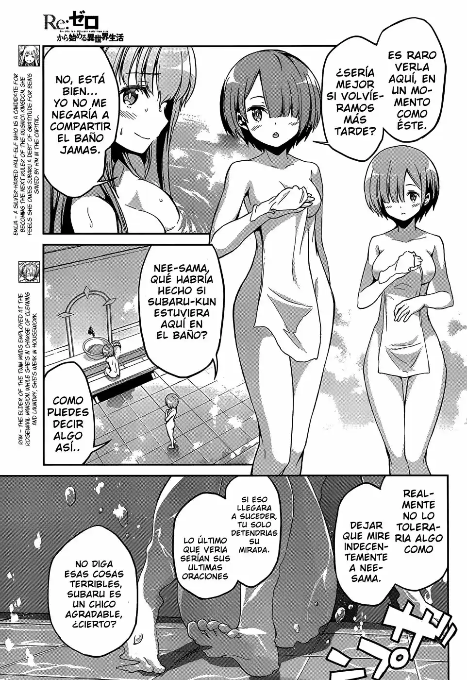 Re:Zero Kara Hajimeru Isekai Seikatsu - Daisanshou - Truth Of Zero - Capítulo 0.10 - Página 3 - LectorTMOo