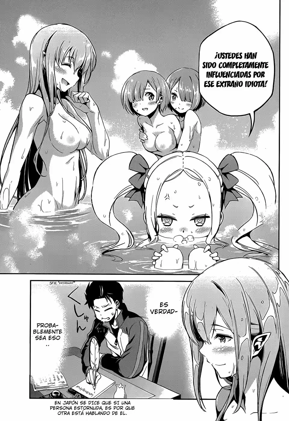 Re:Zero Kara Hajimeru Isekai Seikatsu - Daisanshou - Truth Of Zero - Capítulo 0.10 - Página 11 - LectorTMOo