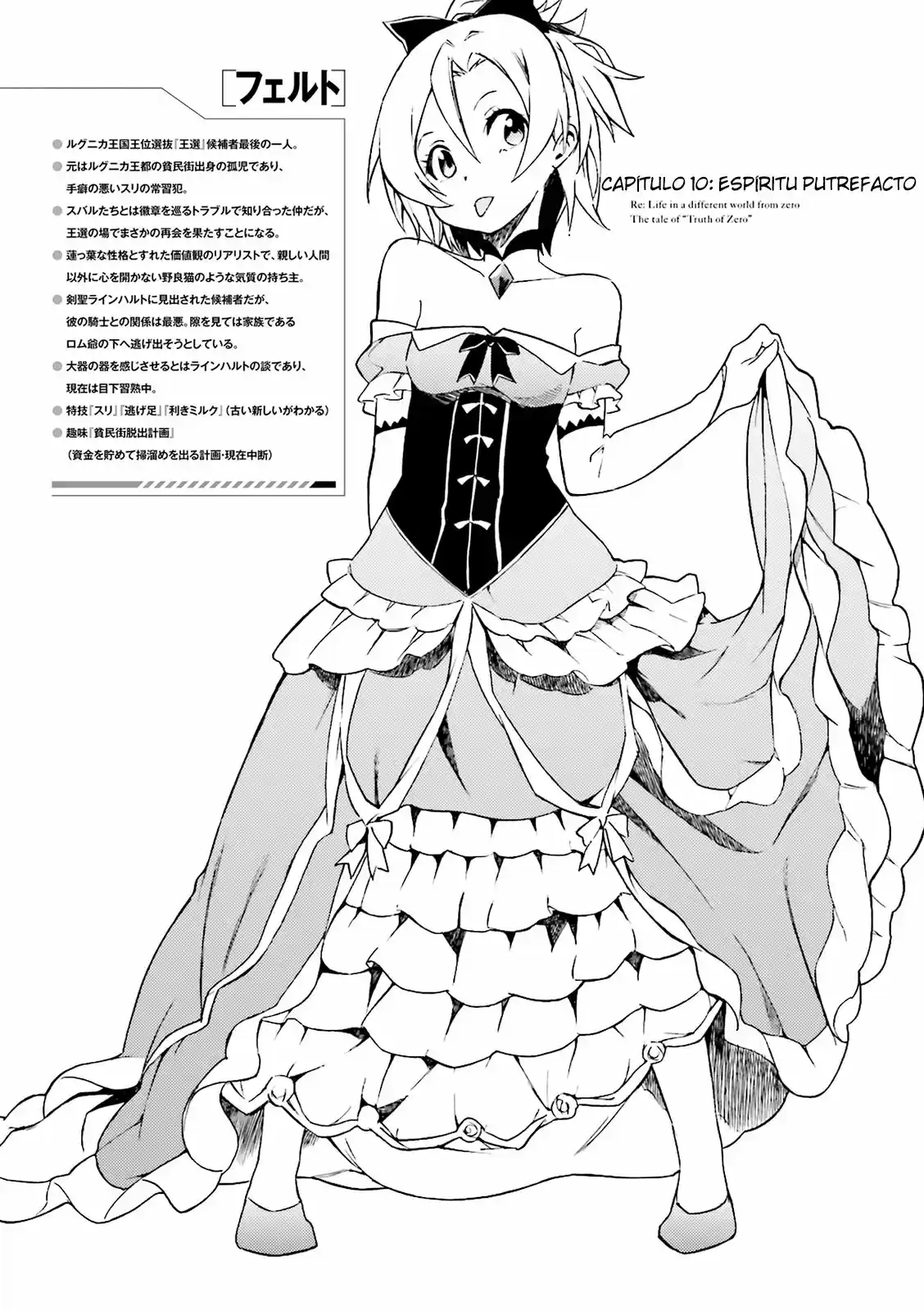Re:Zero Kara Hajimeru Isekai Seikatsu - Daisanshou - Truth Of Zero - Capítulo 10 - Página 4 - LectorTMOo