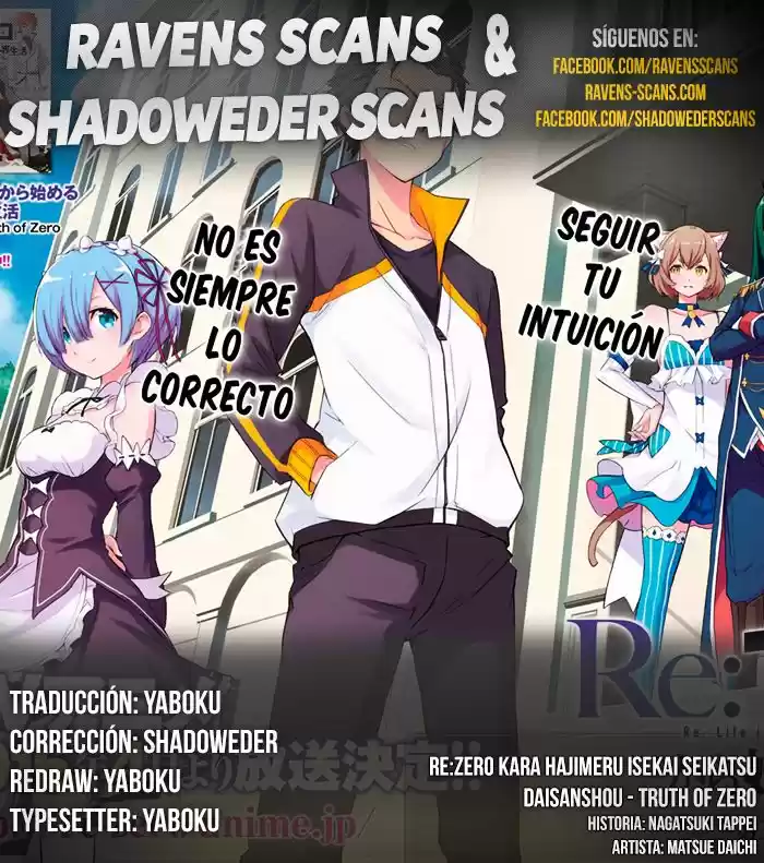 Re:Zero Kara Hajimeru Isekai Seikatsu - Daisanshou - Truth Of Zero - Capítulo 13 - Página 1 - LectorTMOo