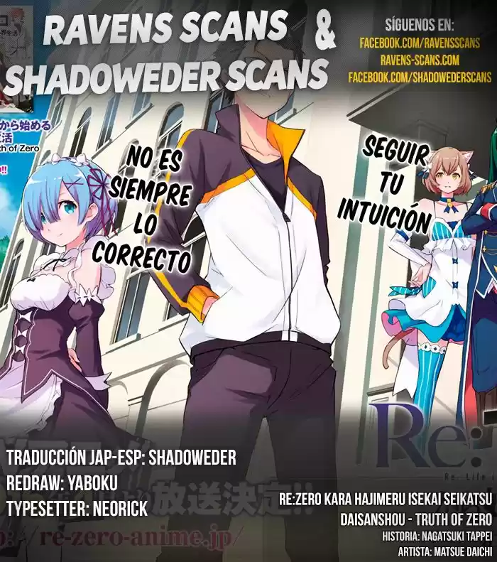 Re:Zero Kara Hajimeru Isekai Seikatsu - Daisanshou - Truth Of Zero - Capítulo 14 - Página 1 - LectorTMOo