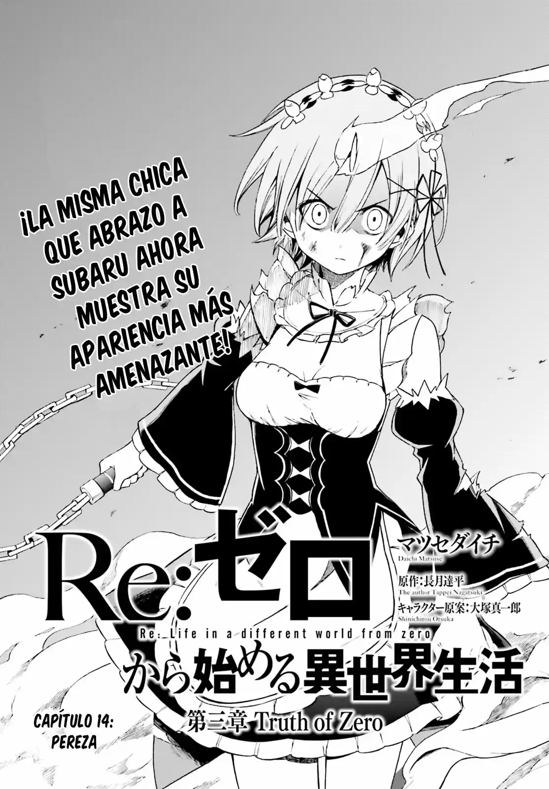 Re:Zero Kara Hajimeru Isekai Seikatsu - Daisanshou - Truth Of Zero - Capítulo 14 - Página 3 - LectorTMOo
