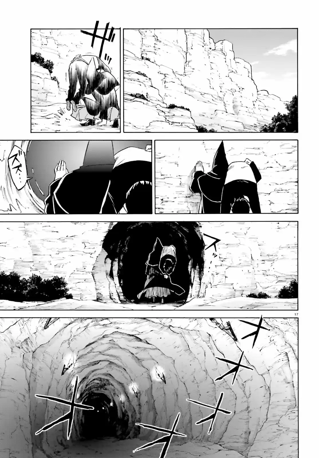 Re:Zero Kara Hajimeru Isekai Seikatsu - Daisanshou - Truth Of Zero - Capítulo 14 - Página 18 - LectorTMOo