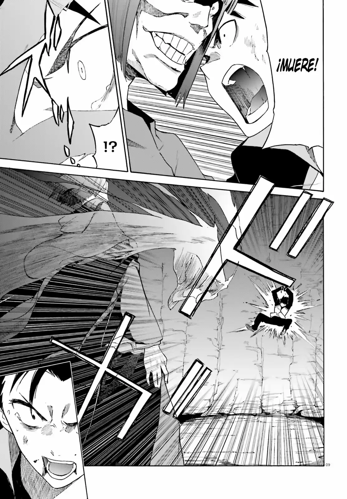 Re:Zero Kara Hajimeru Isekai Seikatsu - Daisanshou - Truth Of Zero - Capítulo 15 - Página 12 - LectorTMOo