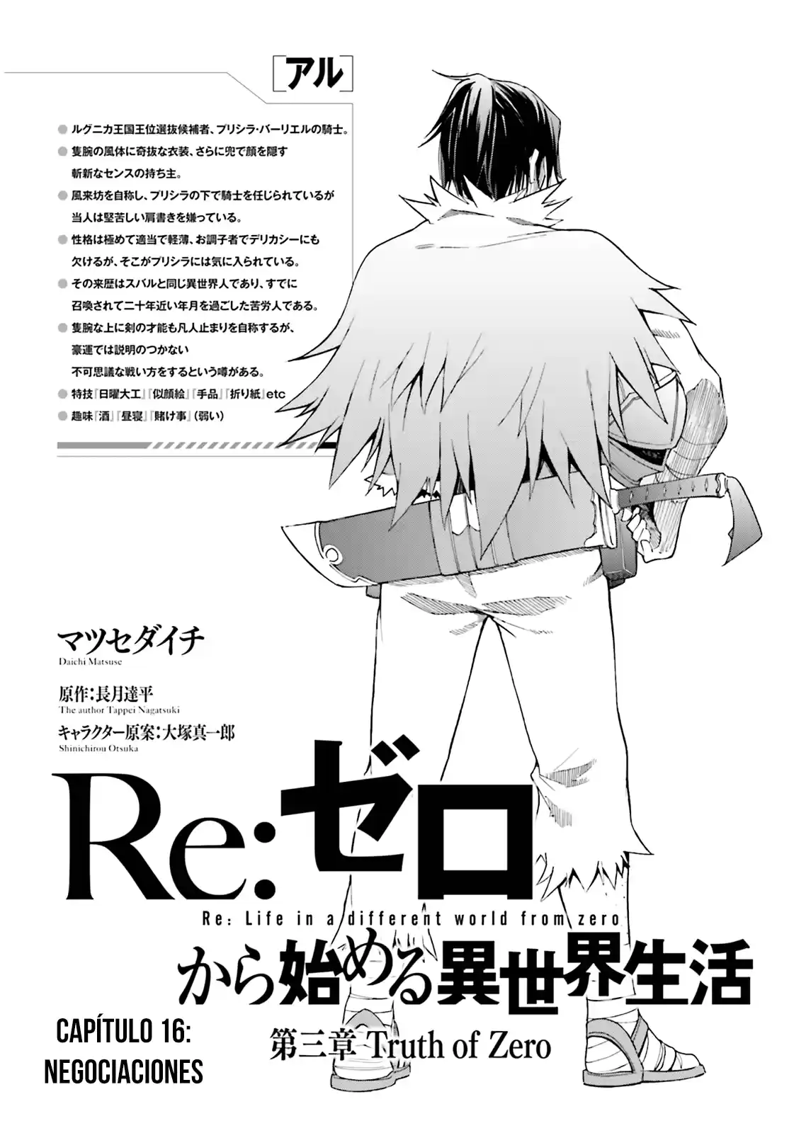 Re:Zero Kara Hajimeru Isekai Seikatsu - Daisanshou - Truth Of Zero - Capítulo 16 - Página 3 - LectorTMOo