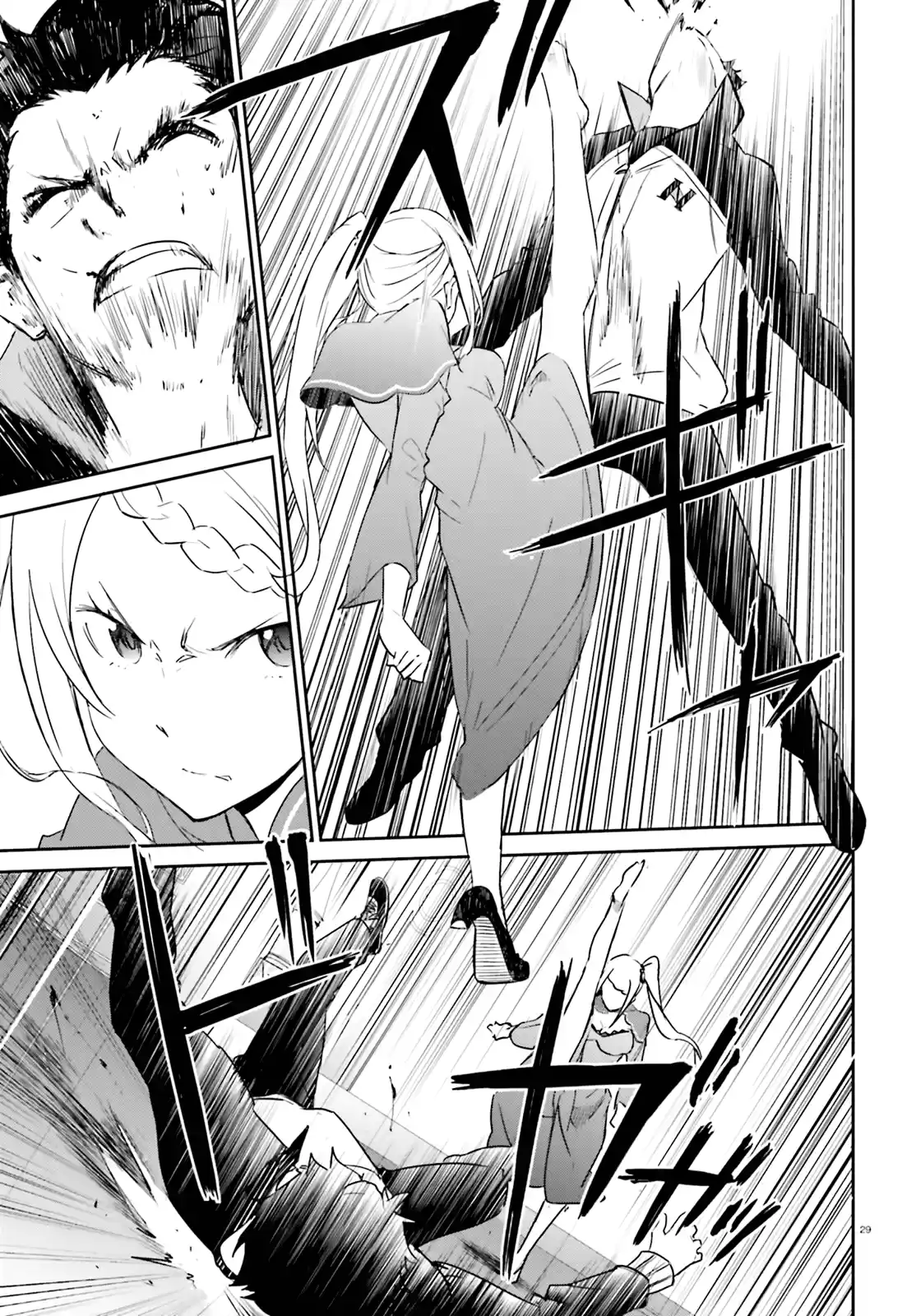 Re:Zero Kara Hajimeru Isekai Seikatsu - Daisanshou - Truth Of Zero - Capítulo 16 - Página 30 - LectorTMOo