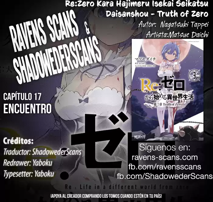Re:Zero Kara Hajimeru Isekai Seikatsu - Daisanshou - Truth Of Zero - Capítulo 17 - Página 1 - LectorTMOo