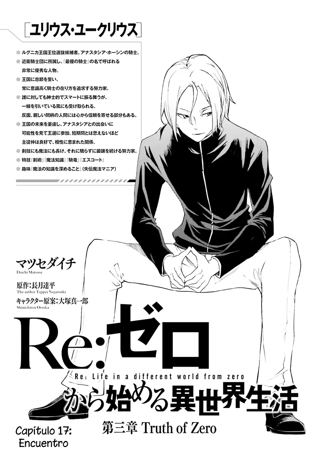 Re:Zero Kara Hajimeru Isekai Seikatsu - Daisanshou - Truth Of Zero - Capítulo 17 - Página 4 - LectorTMOo