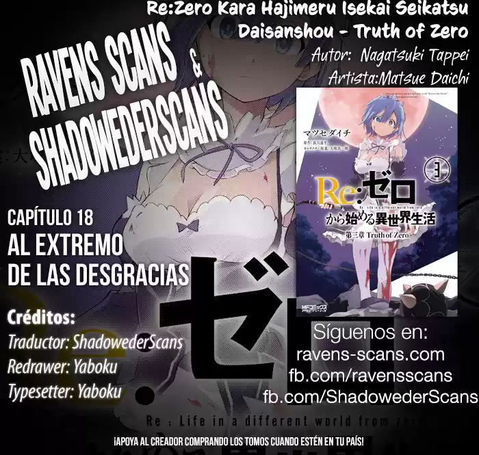 Re:Zero Kara Hajimeru Isekai Seikatsu - Daisanshou - Truth Of Zero - Capítulo 18 - Página 1 - LectorTMOo