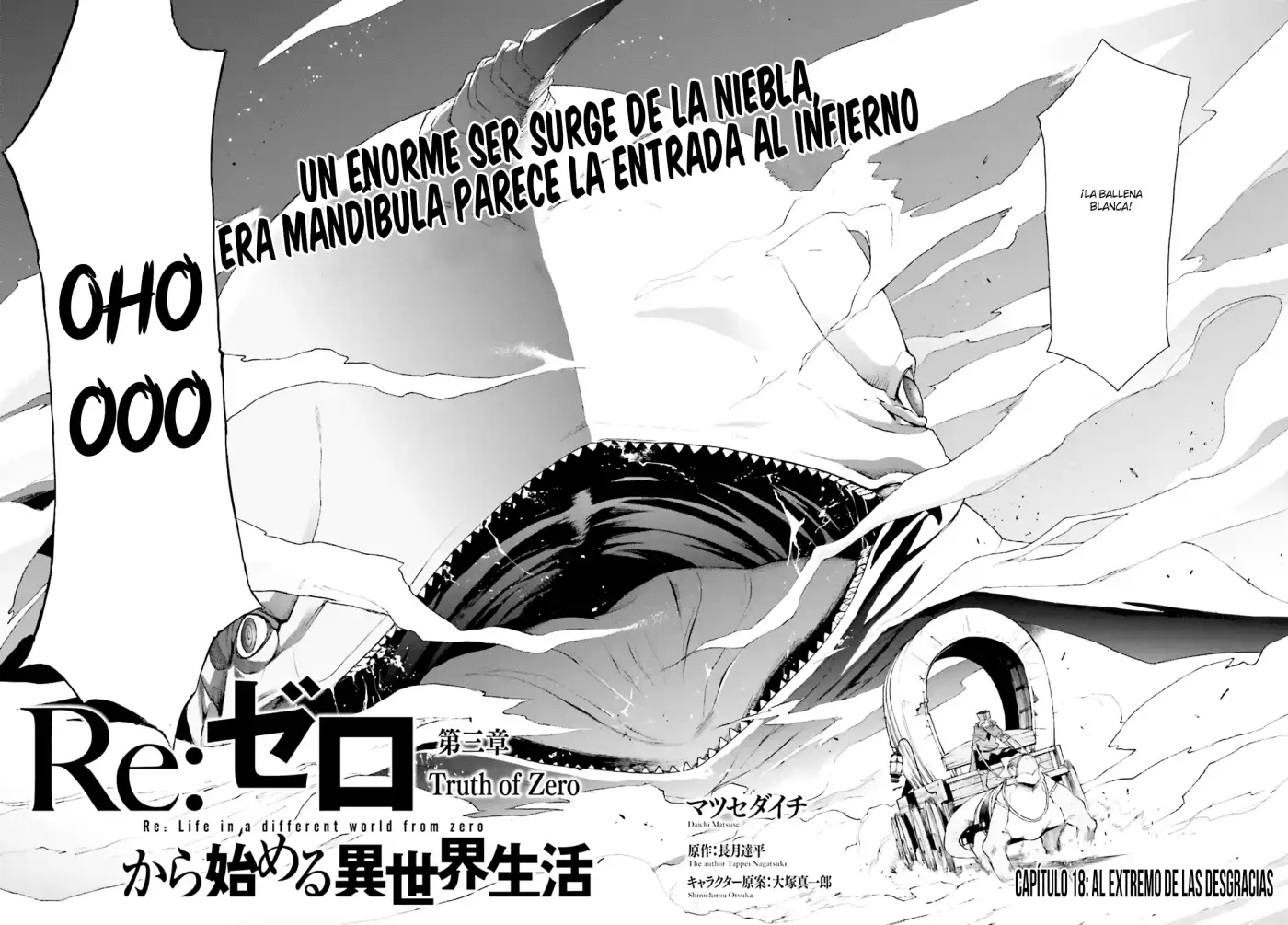 Re:Zero Kara Hajimeru Isekai Seikatsu - Daisanshou - Truth Of Zero - Capítulo 18 - Página 5 - LectorTMOo