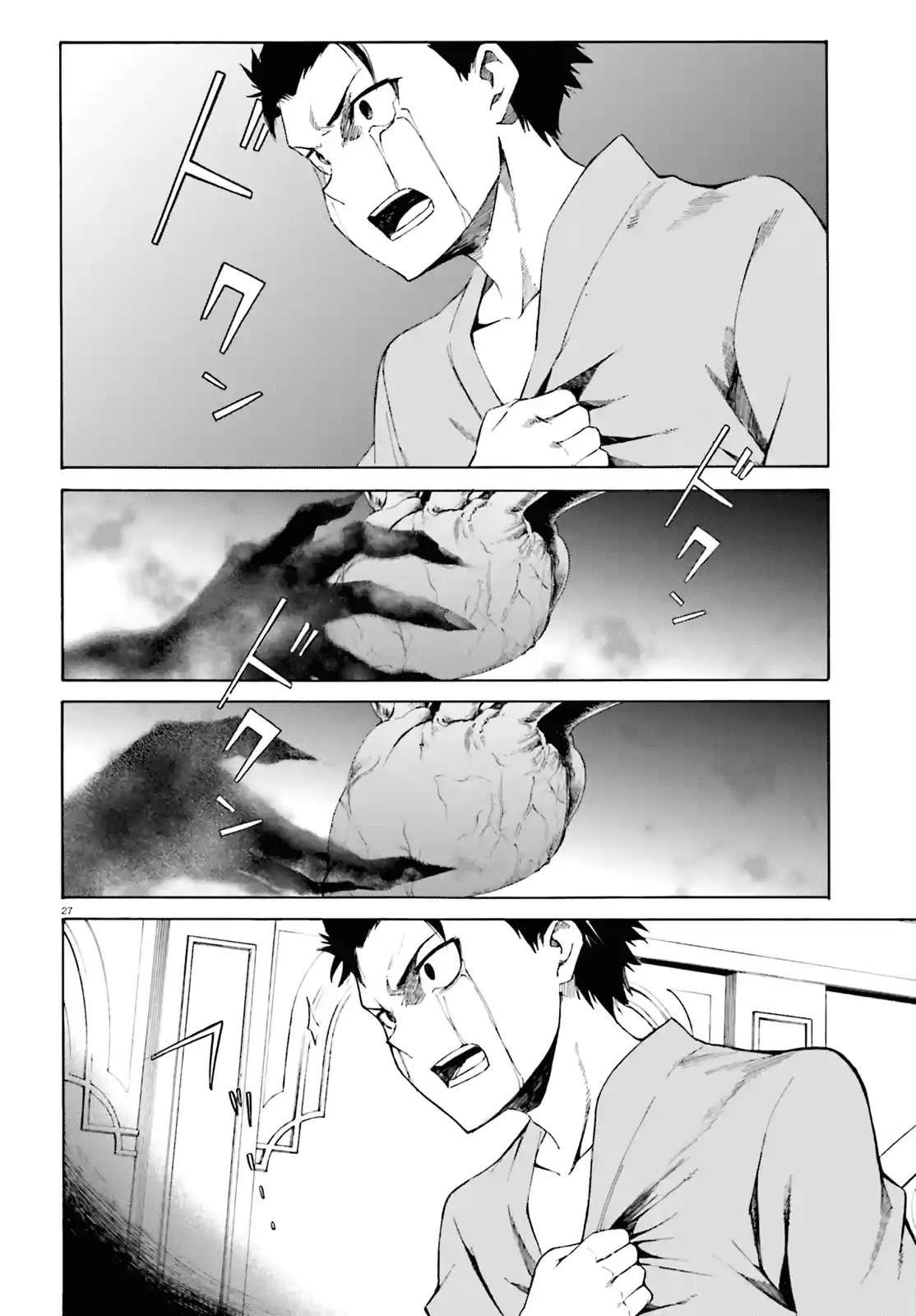 Re:Zero Kara Hajimeru Isekai Seikatsu - Daisanshou - Truth Of Zero - Capítulo 19 - Página 28 - LectorTMOo