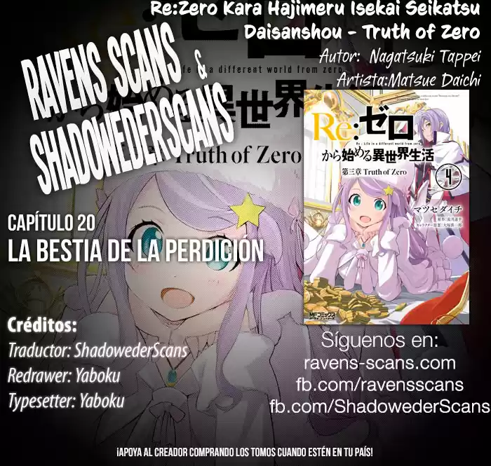 Re:Zero Kara Hajimeru Isekai Seikatsu - Daisanshou - Truth Of Zero - Capítulo 20 - Página 1 - LectorTMOo
