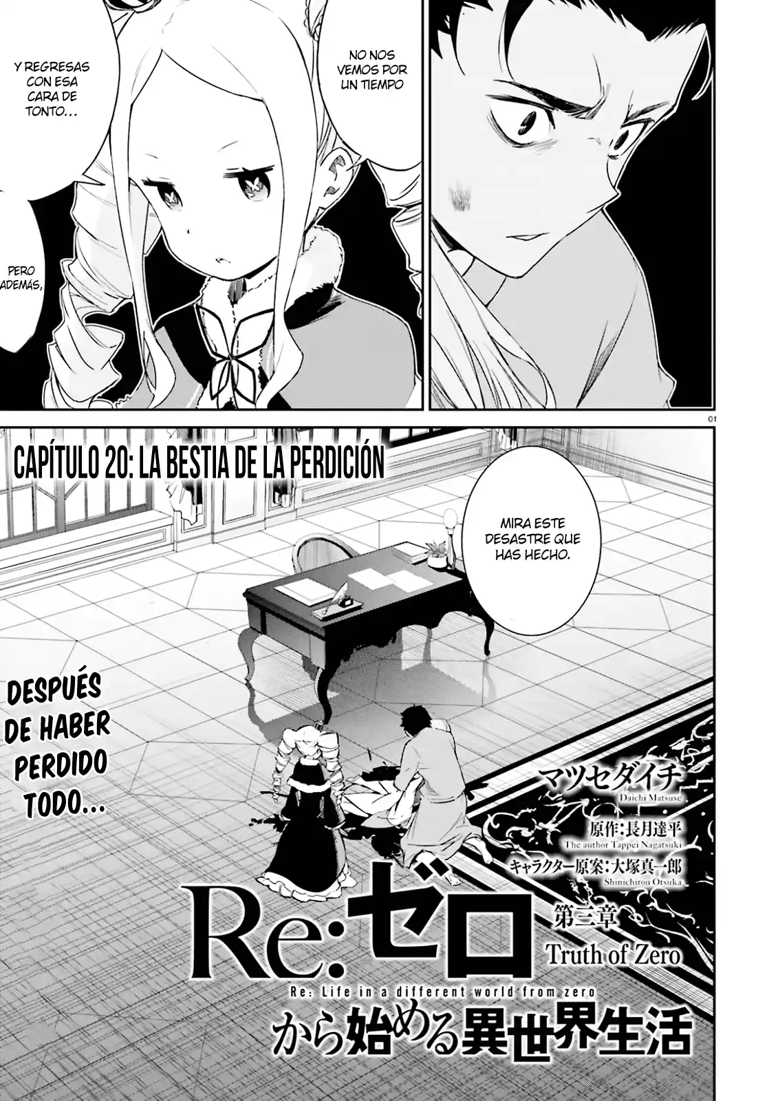 Re:Zero Kara Hajimeru Isekai Seikatsu - Daisanshou - Truth Of Zero - Capítulo 20 - Página 2 - LectorTMOo