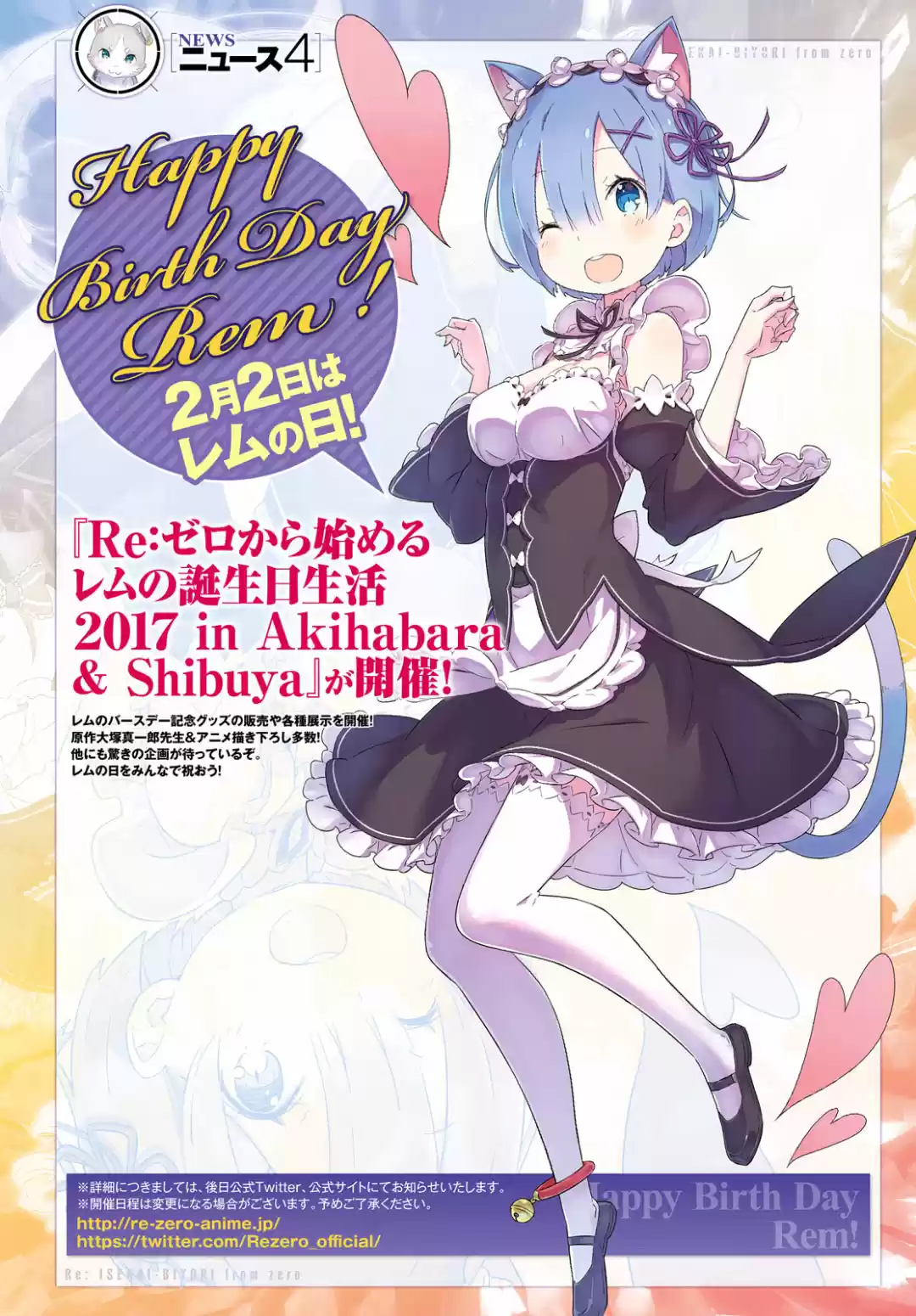 Re:Zero Kara Hajimeru Isekai Seikatsu - Daisanshou - Truth Of Zero - Capítulo 20 - Página 25 - LectorTMOo