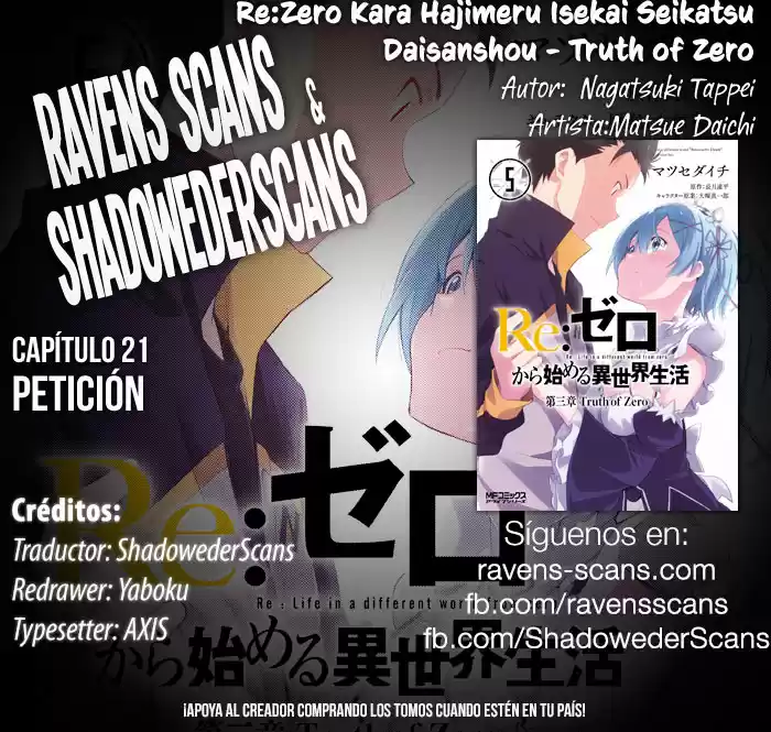 Re:Zero Kara Hajimeru Isekai Seikatsu - Daisanshou - Truth Of Zero - Capítulo 22 - Página 1 - LectorTMOo