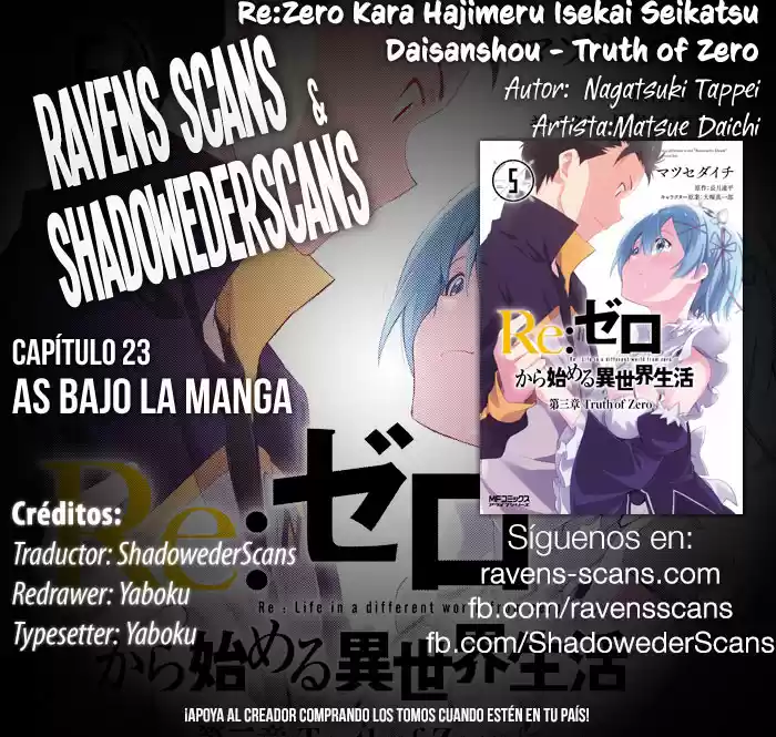 Re:Zero Kara Hajimeru Isekai Seikatsu - Daisanshou - Truth Of Zero - Capítulo 23 - Página 1 - LectorTMOo